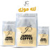 لاته موزی