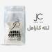 قهوه لاته کارامل