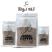 لاته نوتلا
