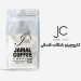 کاپوچینو شکلات فندقی