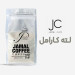 قهوه لاته کارامل